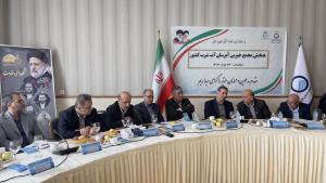 نشست یکروزه مدیران عامل دفاتر مجمع خیرین آبرسانی آب شرب استانها